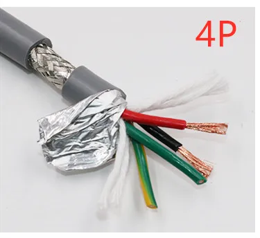 22AWG 2/3/4/5 жилами в Транспортировочная лента экранированный кабель 5 м гибкий провод с ПВХ-изоляцией TRVVP устойчивость к изгибу коррозионно-стойкие медный провод - Цвет: 4 core 5 meter
