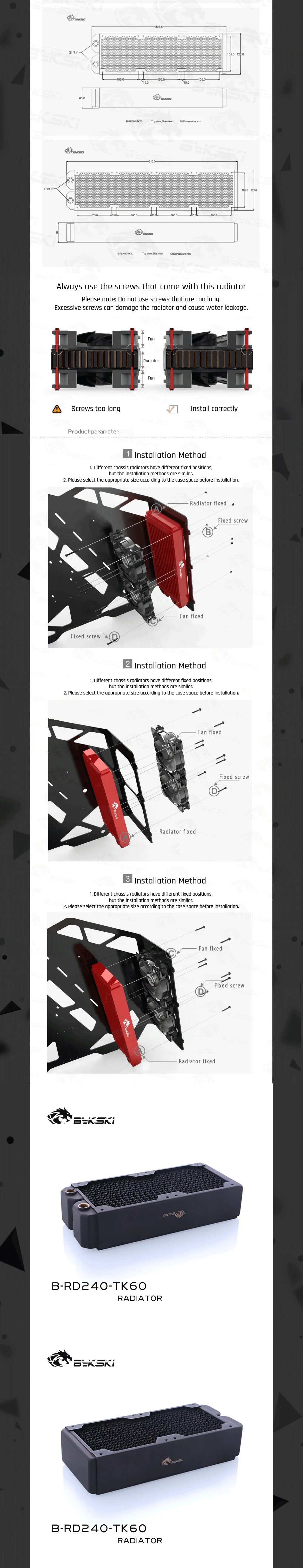 Bykski B-RD240-TK60, 240mm Triple Row Radiators, 60mm Thickness, Standard Water Cooling Radiators , Suitable For 120*120mm Fans  