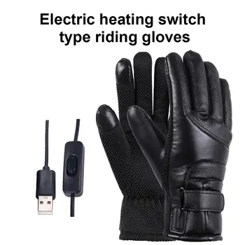 

Winter Motorcycle Electric Heated Gloves Windproof Cycling Warm Heating Touch Screen Skiing Gloves USB Powered For Men Women