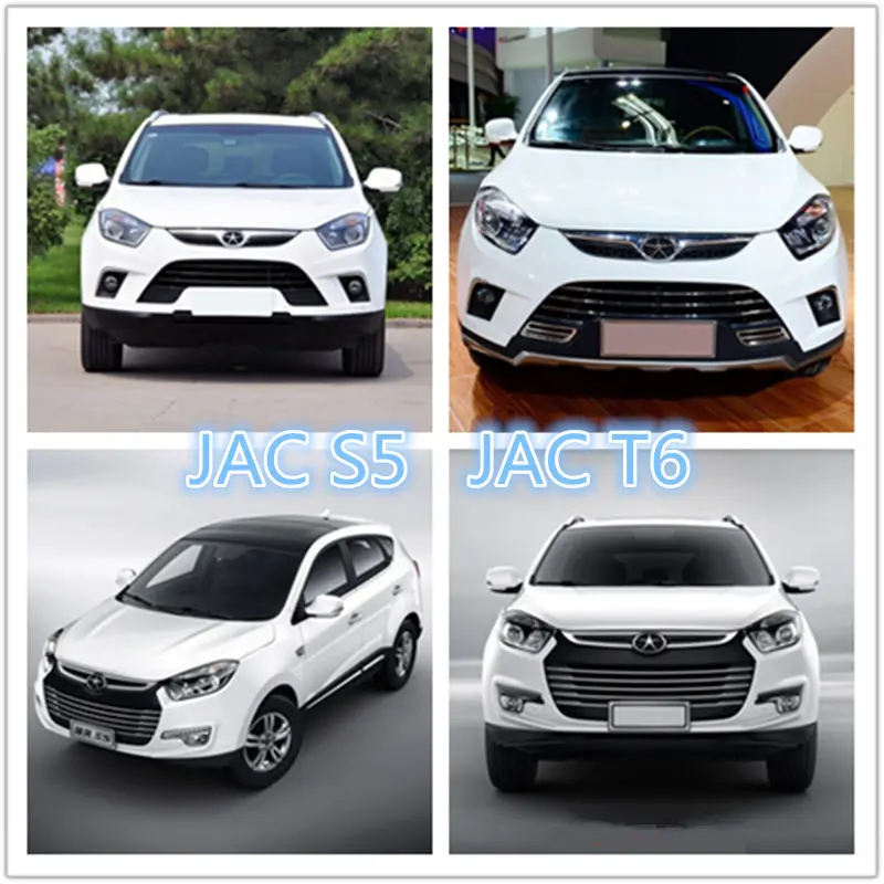 Car Stabilizer Bar Bushing JAC S5 JS5