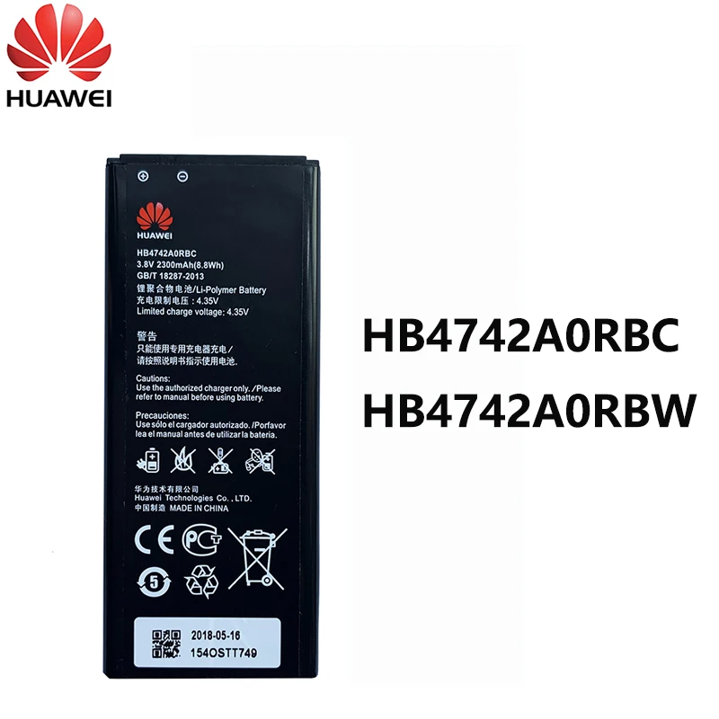 Мазь Хуа Вэй оригинальный HB4742A0RBC HB4742A0RBW 2300 мА/ч для Huawei Honor 3C батарея G730 G740 H30 T00 T10 U10