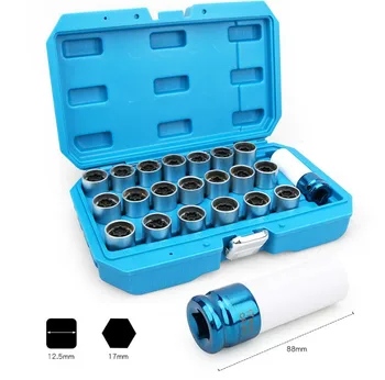 

For Audi A6LQ5Q3Q7Q2A1A4LA5A8A3A7 wheel tire anti-theft screw sleeve removal special tool