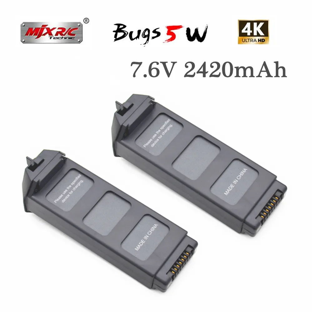 Обновленный аккумулятор LiPo 7 6 В 2420 мАч для MJX R/C Bugs 5 Вт B5W 4K RC Quadcopter запасные части