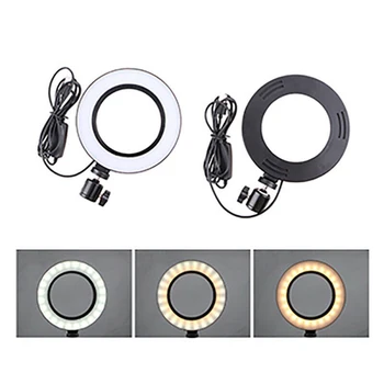 

Portable Photography LED SMD Selfie Ring Light 26cm 5500K 3600LM Lighting Dimmable For Smartphone Makeup Video Live Studio