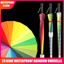 Длинная ручка Водонепроницаемый чехол 24 нити анти-ветер Радуга зонтик диаметр 115 см непромокаемый анти-солнце композитный зонтик