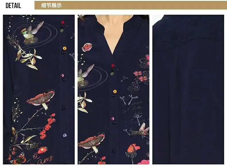 Vаrios Impresso Camisas da Senhora em Graus, Espanha,(2