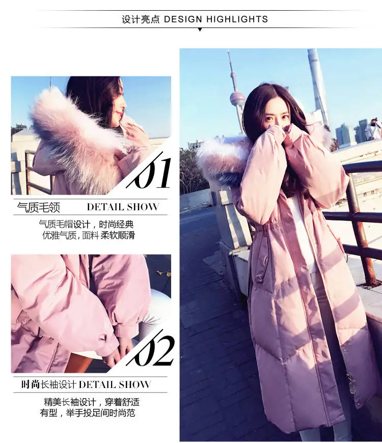 Heydress, зимний однотонный пуховик, длинная одежда для девушек, меховой воротник, Толстая Теплая Повседневная Верхняя одежда, женское белое пуховое пальто