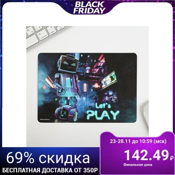 

Mouse pad "Let's play", 21 × 15 cm