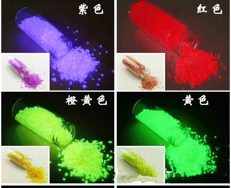 10393262704_1596744781_副本