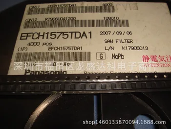 

10pcs EFCH1575TDA1 PANASONIC QFN Original New 1 order