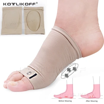 

Gel Orthotic Plantar Fasciitis Arch Support Insole Bow/Flat Feet Elastic Bandage Massage Fasciitis Strap Flat Feet Wrap Insert