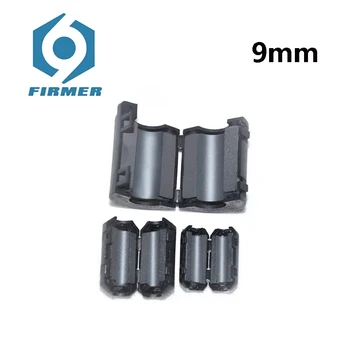

9mm Filter degauss ring detachable buckle filter anti-interference magnetic ring shield magnetic ring magnetic buckle core
