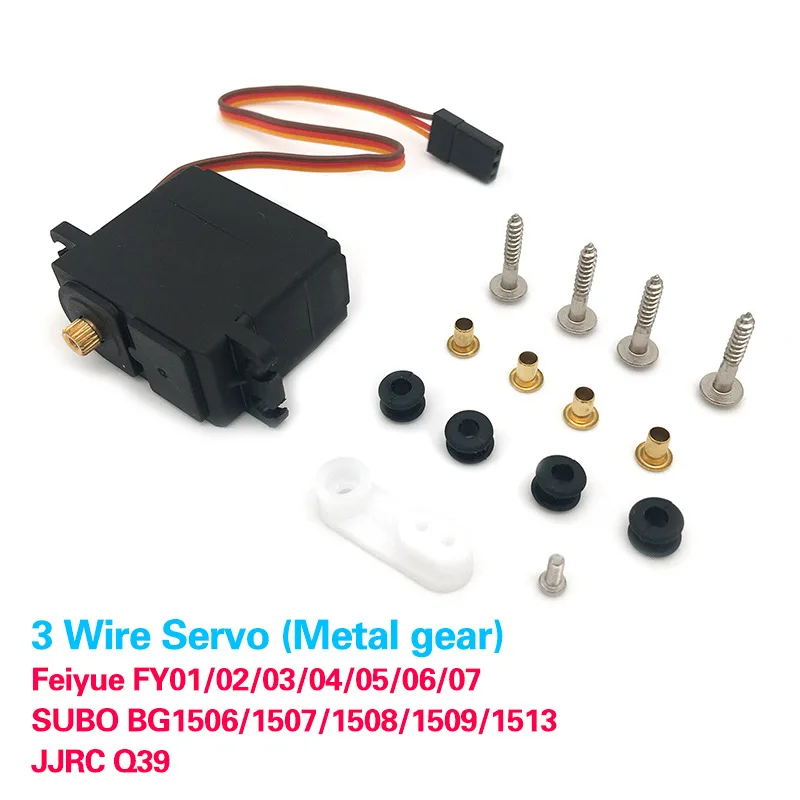 3 провода 5 проводов металла Шестерни Servo Мотор для 1/12 RC автомобиль WLTOYS 12428/12423 /12628