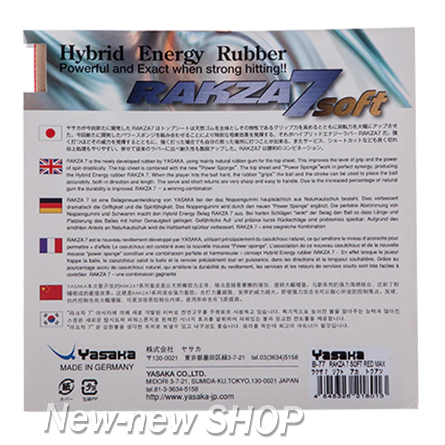 Yasaka RAKZA 7 мягкая резиновая губка для настольного тенниса RK7 мягкая губка для пинг-понга Tenis De Mesa