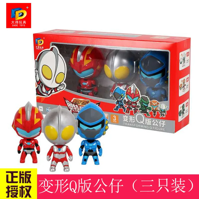 

Genuine Much Ultraman Toy Power Iron And Steel Dragon 2 bian xing dan Cute Garage Kit Doll Funny Boy Gift
