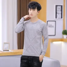 ##Special Price Mens Sweater Winter Quality O-Neck Sweater Pullover Men Print Coats Jacket 2019 New Blue Patchwork Sweaters ##Special Price Mens Sweater Winter Quality O-Neck Sweater Pullover Men Print Coats Jacket 2019 New Blue Patchwork Sweaters