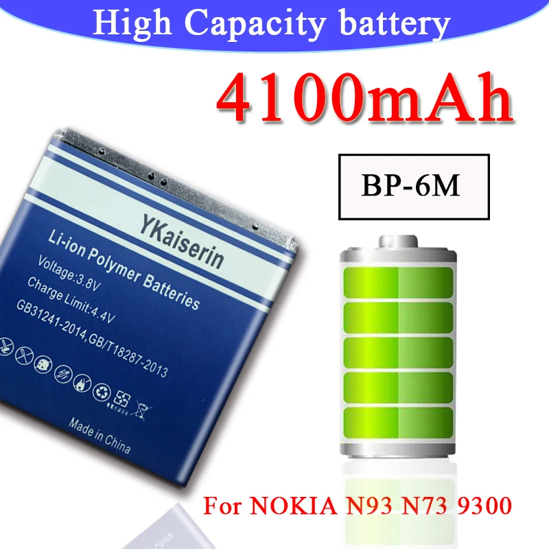 Аккумулятор для телефона Nokia N73 N77 N93 N93S 4100 6151 6233 6234 6280 6288 9300 9300i аккумулятор + трек No |