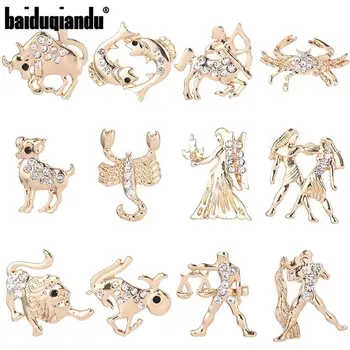 

baiduqiandu New Arrival Set of 12 Pcs Rhinestones Diamante Zodiac Alloy Brooch Pins