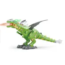 Спрей динозавр модернизированный интерактивный Электрический динозавр игрушка Механический дизайн тела идеальный подарок для детей Для мальчиков и девочек