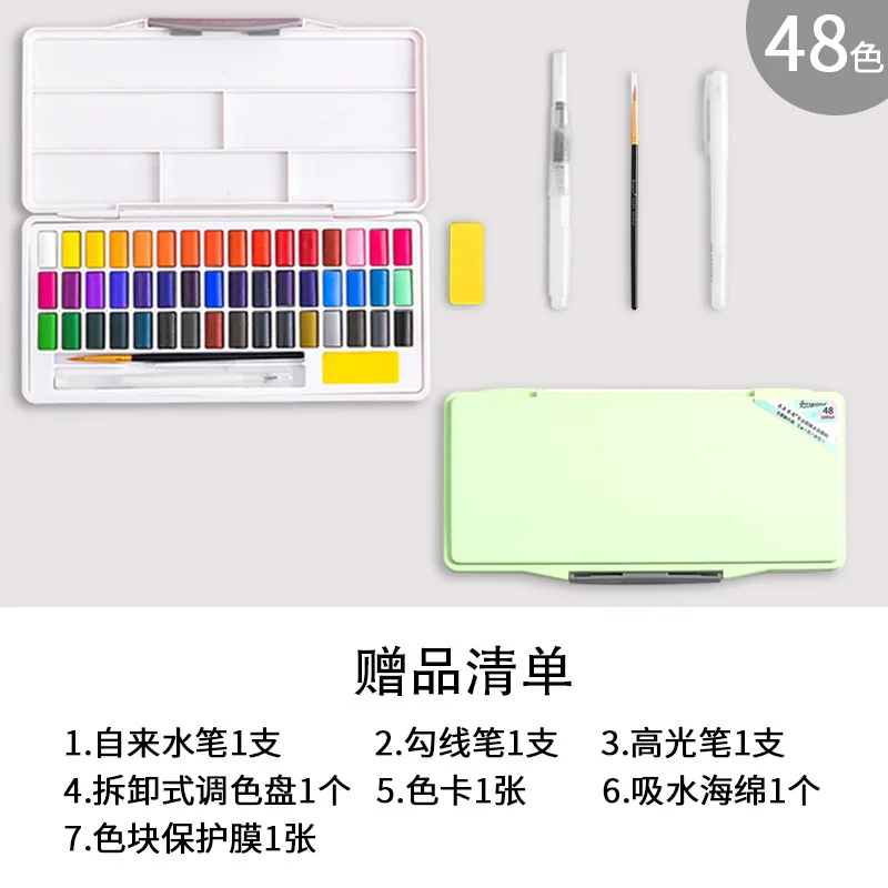 Акварельные краски в наборе, твердая пудра, детская ручка для рисования акварелью, портативная 24 цвета, 36 цветов, макарон - Цвет: 48 colors
