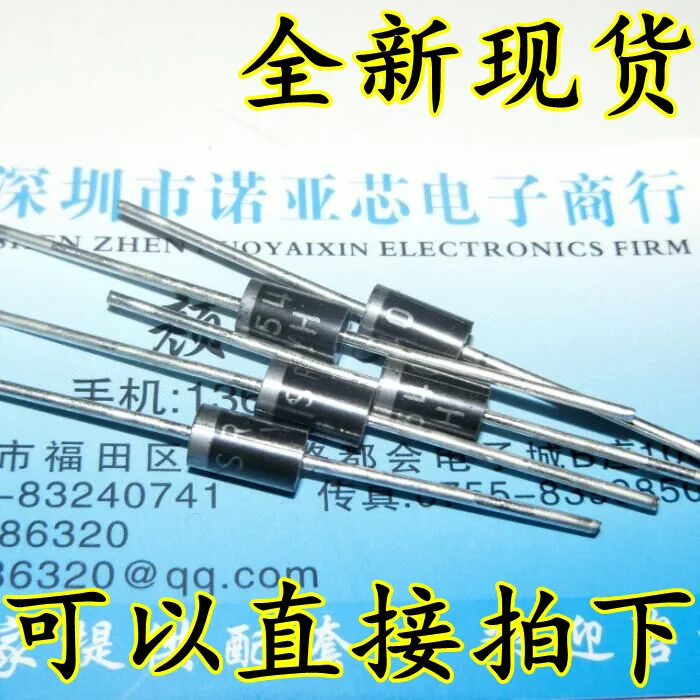 20 шт./лот SR540 MIC 5A40V диод Шоттки DO-27