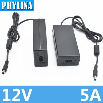 

1PCS 100-240VAC 12VDC 5A Power Adapter Applicable LED Lights Water Pump Switching Power Supply High Quality 12V 5A PowerAdapter