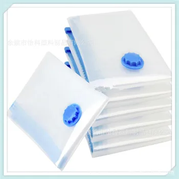 

20-Piece Set Quilt Clothes Vacuum Compression Bag Vacuum Storage Bag Air Exhaust Compression Bags One-Piece