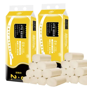 

20 Rolls Soft Toilet Paper, Bamboo Pulp Toilet Paper, 4 Layers Individually Wrapped Toilet Paper, Bulk Toilet Paper