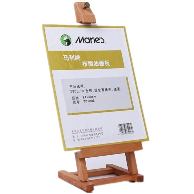 Wooden Sketch Easel For Artists Painting Stand Adjustable