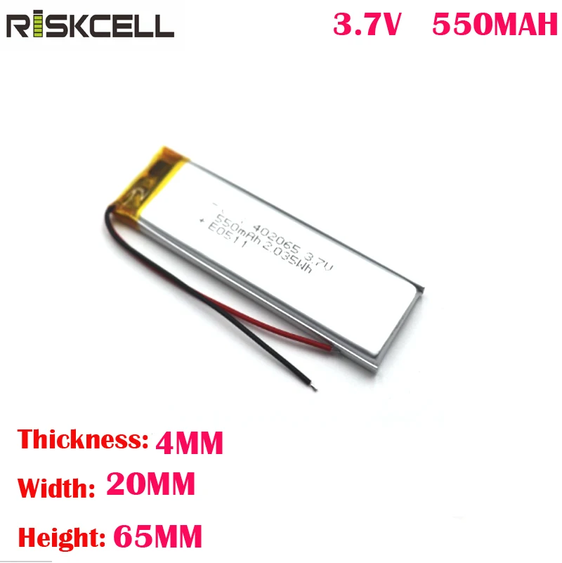 Перезаряжаемый литий-полимерный аккумулятор PL402065 LiPo аккумулятор 3,7 V 550mAh с проводами