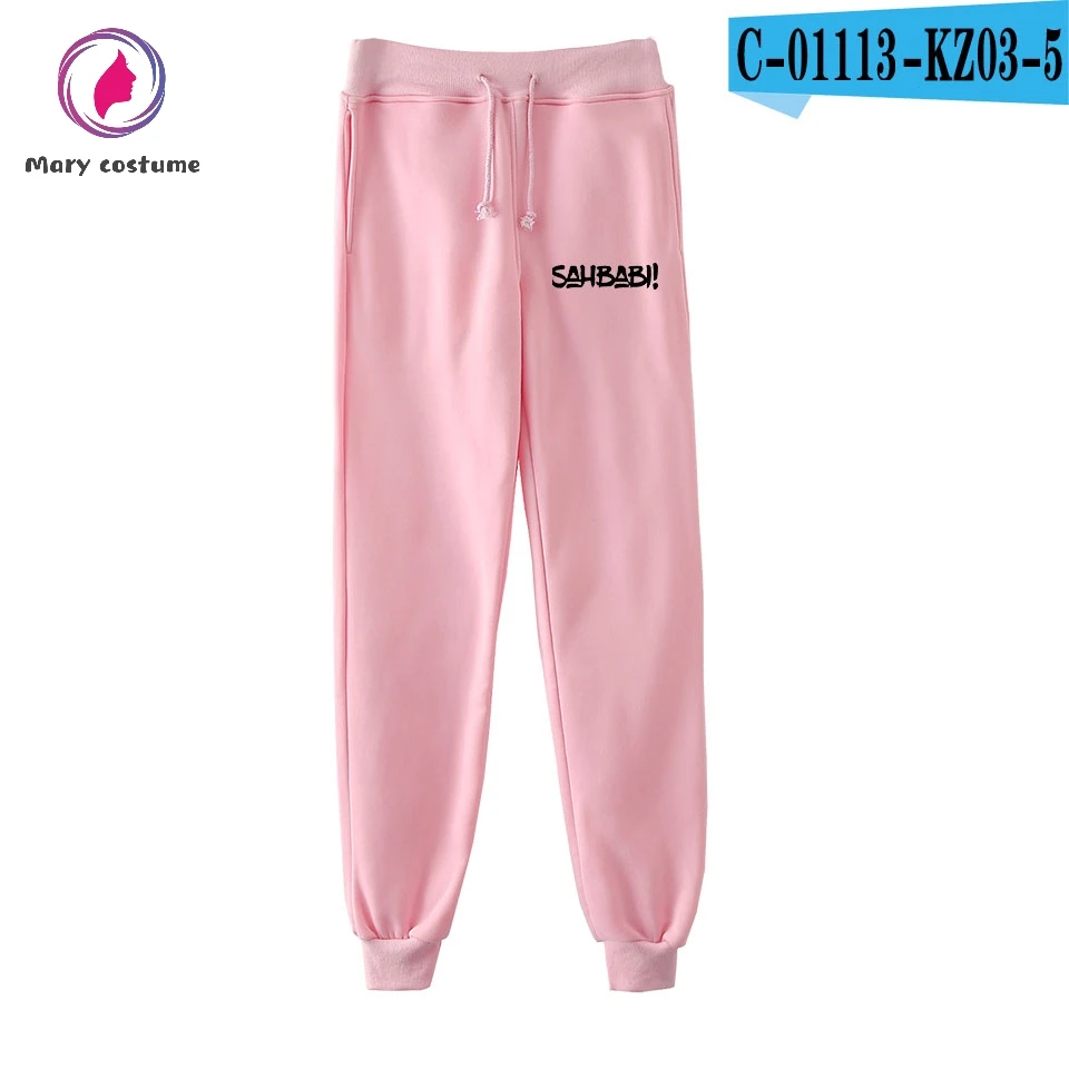 Sahbabii Hip hop Cooton Men Pants High Quality Jogging Sports Pants Trousers Fashion Tight Comfortable Casual Pants - Цвет: Pink