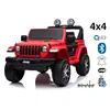 Электрический автомобиль для детей JEEP WRANGLER RUBICON 4X4 ► Фото 1/6