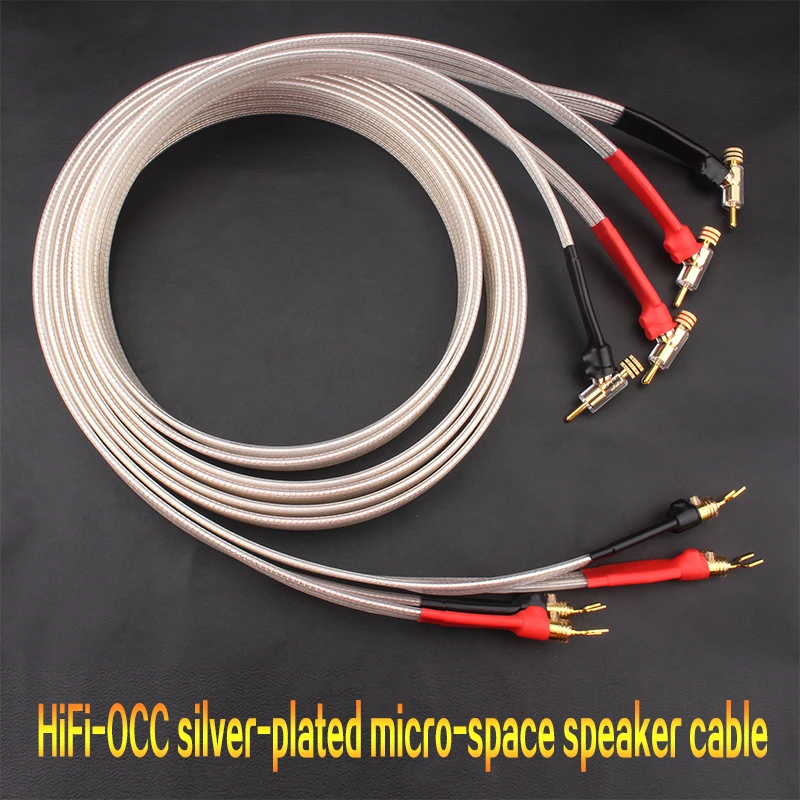 Серый Рыцарь HIFI Micro Space OCC посеребренный пистолет Тип штепсельная вилка
