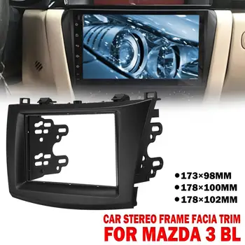 

2DIN Car Stereo Radio DVD CD Fascia Panel Panels Plate Trim Kit Frame for MAZDA 3 BL 2010-2013/2004-2009 Fascia Audio Fitting