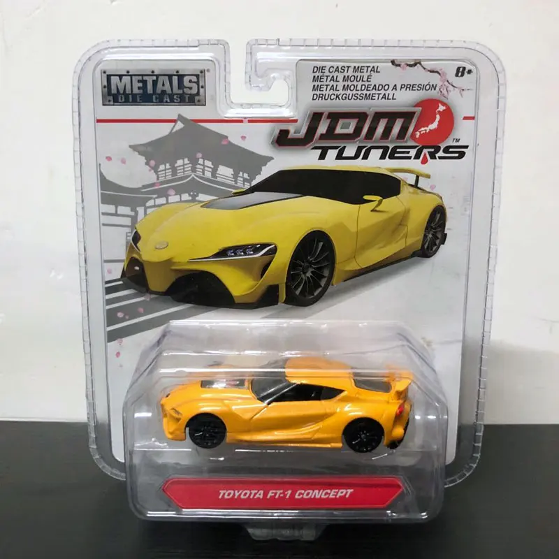 Toyota FT -1 Concept (2)
