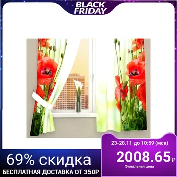 

Kitchen photocurtains "Poppies on a green background", size 145x160 cm-2 pieces, gabardine 03563 2317977
