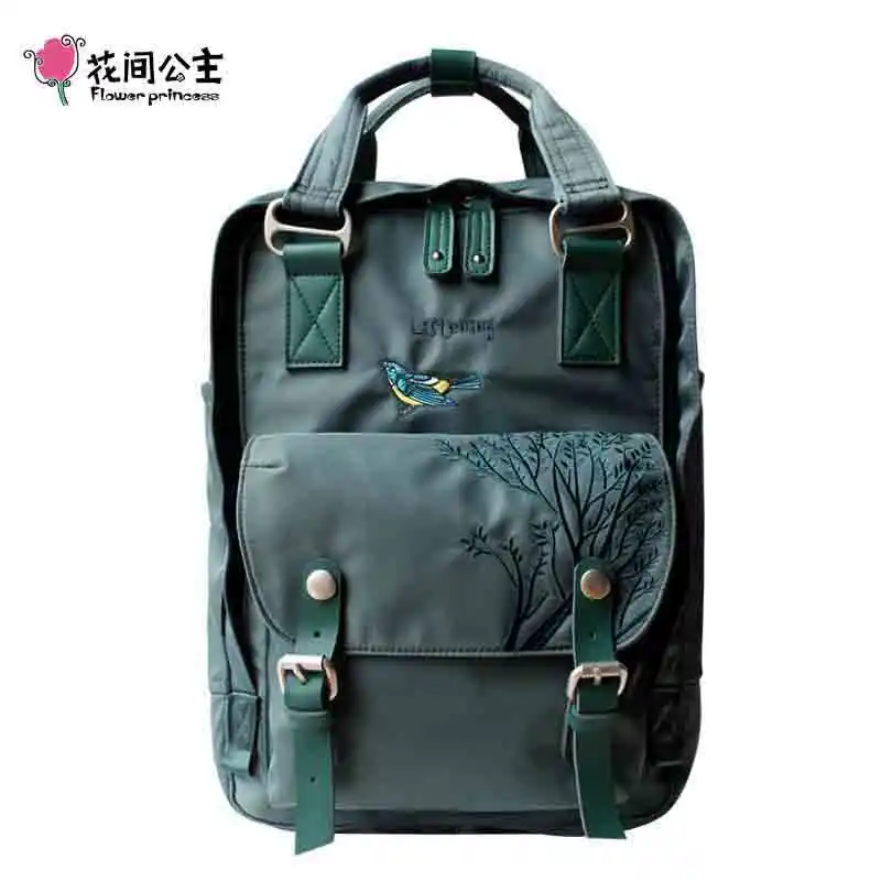 ladies travel backpack
