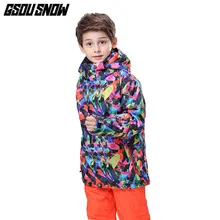 GSOU зимний детский сноуборд куртка Снежная Лыжная куртка зимняя теплая водонепроницаемая детская походная Женская куртка сноуборд одежда