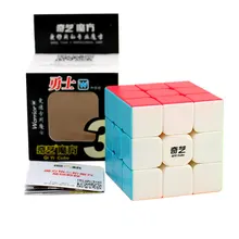 QiYi Warrior W 3x3x3 шесть цветов Интеллектуальный Магический кубик соревнования скорость магические Кубики-пазлы лучшие игрушки подарок для детей