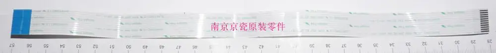 Новый оригинальный Kyocera 302KK46090 FFC HVU для: TASKalfa 180 181 220 221 | Компьютеры и офис