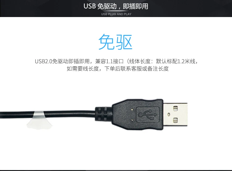1 миллион пикселей HD камера 720P 1280x720 USB2.0 поддержка Linux