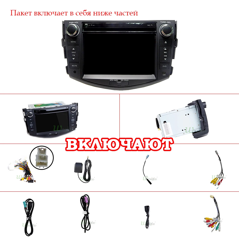 4G 64G ips DSP 2 Din Android 9,0 Автомобильный мультимедийный dvd-плеер gps для Toyota RAV4 Rav 4 2007 2008 2009 2010 2011 Автомобильный Радио FM obd2