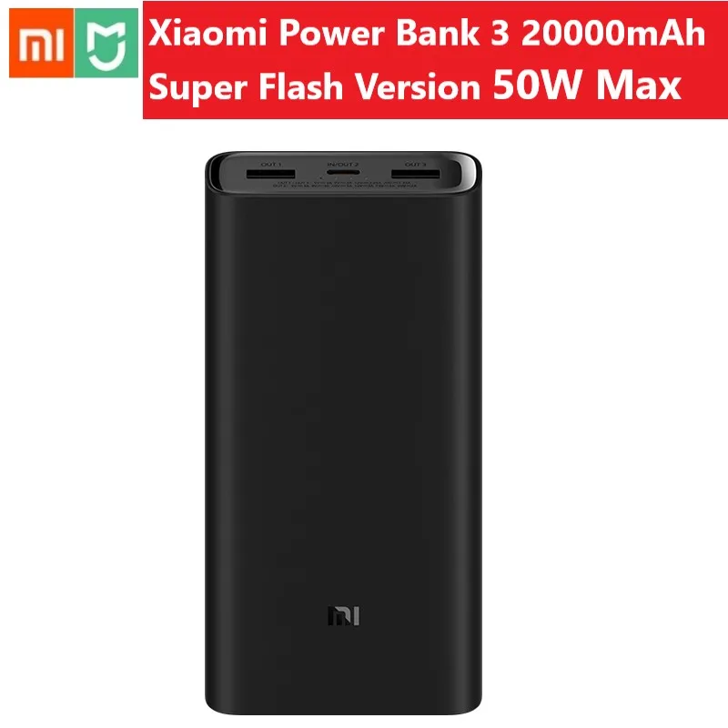 20000 мАч Xiaomi power Bank 3 Super Flash 50 Вт Максимальная версия PB2050ZM с тройным USB выходом USB-C power Bank 3 двухсторонняя Быстрая зарядка