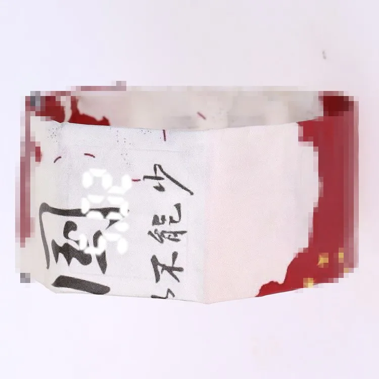 9112228872_1742178388