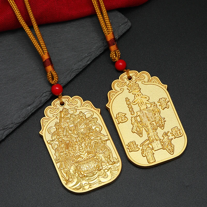 Geomantischen master HOME SHOP AUTO glück Bringen geld Gott des reichtums mehrzweck Amulett Gold medaille Anhänger talisman – Detail 2
