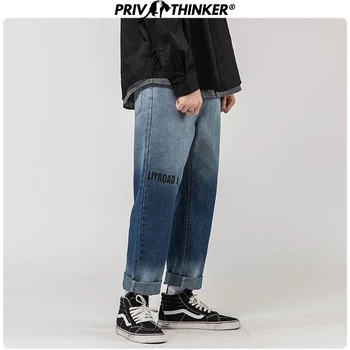 

Privathinker Men Vintage Gradient Jeans Harem Pants 2020 Mens Letter Print Ankle Hip Hop Denim Pants Male Fashion Jeans Clothing