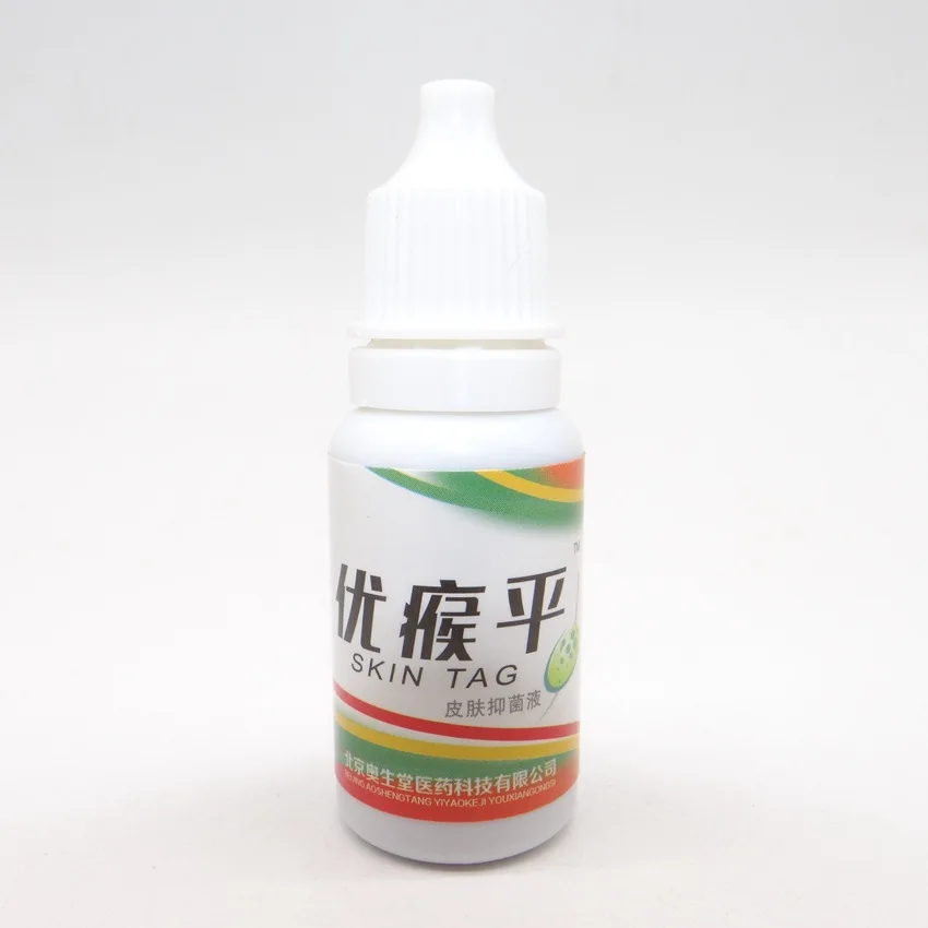 11329746945_1960322702