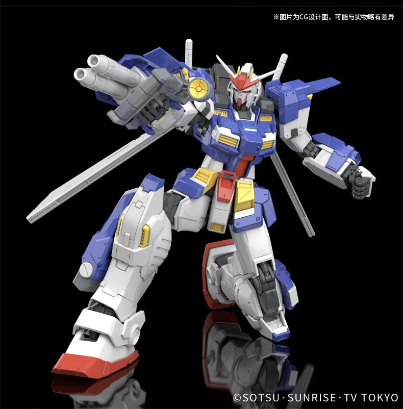 Bandai Gundam MG 1/100 PB GBWC мобильный костюм сборки модель Наборы фигурки аниме подарок