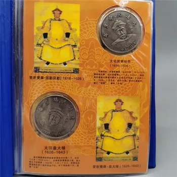 

Collection of 12 old Qing dynasty silver coins in the old Chinese coin book