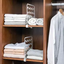 Домашняя ванная многофункциональная полка для шкафа сортирователь одежды стеллаж Компактный органайзер для гардероба Отрегулируйте пространство отсека